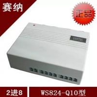 國威電話交換機再次出擊低端市場-WS824-Q10低價上市，秒殺一切山寨產品